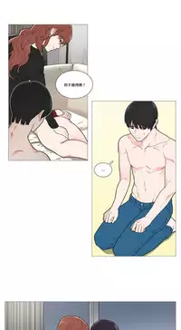 [The Jinshan] Sadistic Beauty | 虐美人 Ch.1-49[Chinese] [17+沒有漢化]