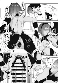 [MARCH (Minakuchi Takashi)] Seihitsu-chan In My Room (Fate/Grand Order) [Digital]