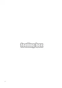 [Niratama (Sekihara Umina)] Feeling Box (Vocaloid) [English] {Team 11'x'2}