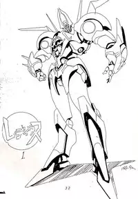 Aran-Rei MakyouGaiden レディウス　外伝