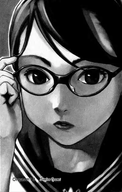 Seishokuki Volume 2
