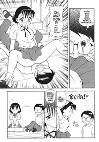 [Ogami Wolf] Super Taboo Extreme 4 [English]