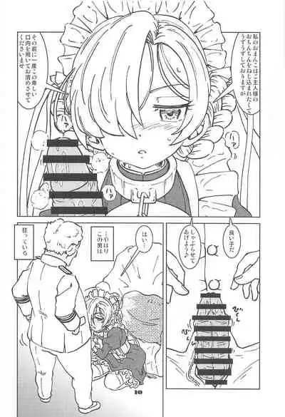 Henkyou Hakuchi no Yuunou Hisho