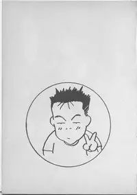 [U-Jin] Himei wa Oshizuka ni