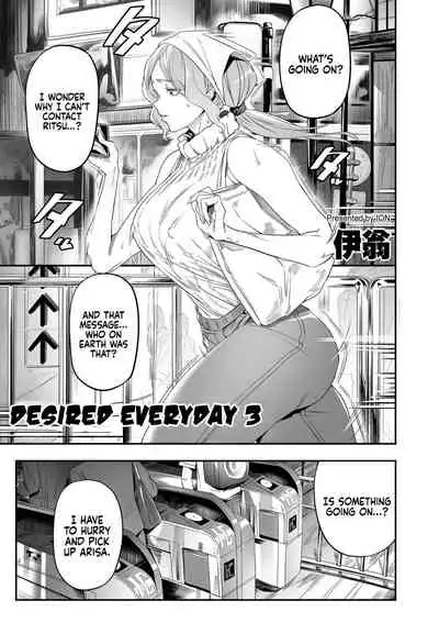 [Ion] Nozonde ita Nichijou 1-3 | Desired Everyday 1-3 [English] [Coffedrug]
