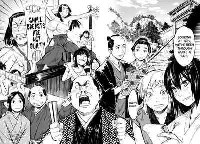 Manyuu Hikenchou Ch.13-15