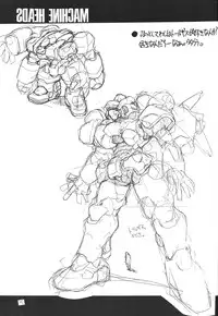 (C56) [PEACE MAKER (E=MC2)] JUNKY'S JUNKS 4 (Various)