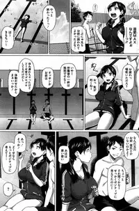 COMIC HOTMiLK 2015-07