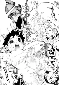 [Ryuutai Rikigaku (Akio Takami)] Juvenile [English] [SaHa]