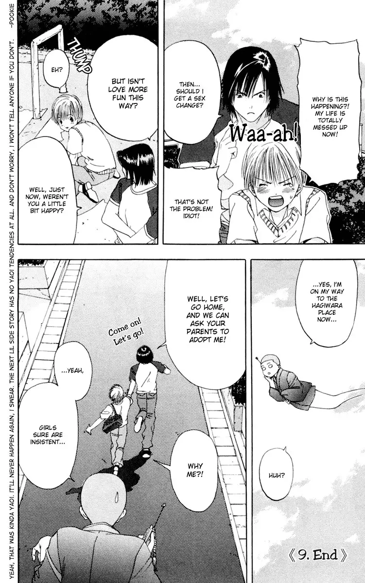 Akane-Chan Overdrive V02 - CH9