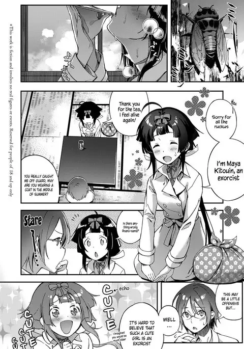 Rei no Onayami Kokan de Kaiketsu! =White Symphony=