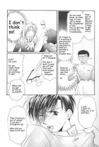 [CROCODILE-Ave. (Murakami Maki)] Remix Gravitation 9 (Gravitation) [English]