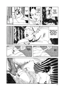 [Suehiro Maruo] Rose Colored Monster (Complete)[English]