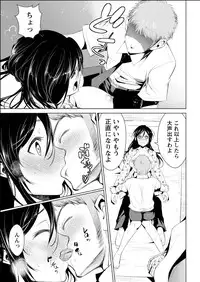 Action Pizazz 2015-06 [Digital]