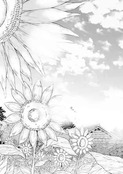 COMIC Mugen Tensei 2021-04