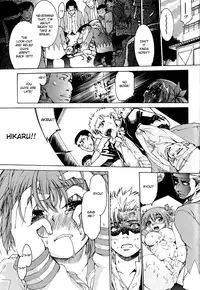 Trans Panic (Route happy end) english