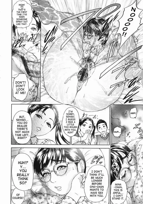 Katekyoto - With a Private Teacher Story Ch. 5-8