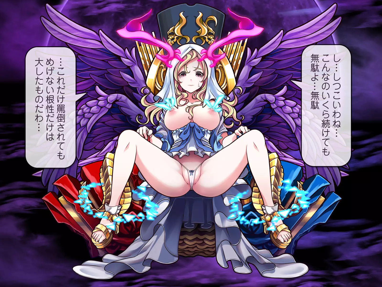 Kawaii Onnanoko Monster o Hipparu dake de Hontou ni Manzoku desu ka?