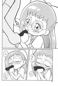 (C56) [Circle Heron (Aki Haruka)] MAGEWAPPA vol.11 (Ojamajo Doremi)