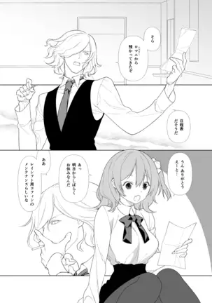 Search Results Translation Result Japanese English Handō-sei no ribidōsample