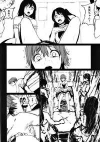 (C91) [Camrism (Kito Sakeru)] Orange Wristband II (THE IDOLM@STER CINDERELLA GIRLS)