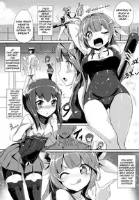 [Denmoe (Akabane Motomichi)] Koimusume Kore (Kantai Collection) [English] [Facedesk]