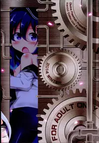 (C87) [Divine Fountain (Koizumi Hitsuji)] Minna no Kakko Kari (Kantai Collection -KanColle-)