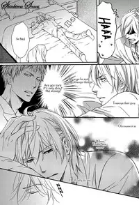 [Kaneko Ako] Hamerare Host [English] [Shinkirou Scans]