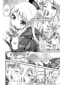 (C88) [Rotary Engine (Kannazuki Motofumi)] Iroiro Ikuiku (Kiniro Mosaic) [English] [Doki Fansubs]