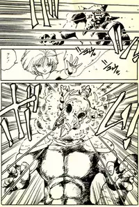 [Uchiyama Aki] Burusera Hakusho