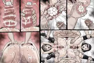 Shikyuu Datsu Sex after