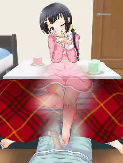 [Oneashi (Oneashi.)] Mokomoko Ashi de Fumarechau - OneShota Ashikoki Fuyuyasumi