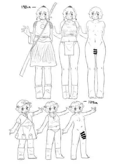 [frogsnake] Kawashiro san's secret bathroom