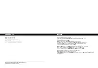 [Mentaiko (Itto)] Priapus 4