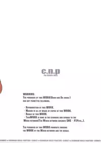 (COMIC1☆8) [C.N.P (Clone Ningen)] Mama to Kanojo ga Ero sugi te Komatte masu (Gundam Build Fighters)