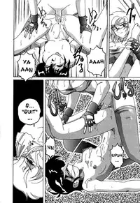 [Wanyanaguda] Mahou no Dennou Shoujo Maria [English] {YQII}