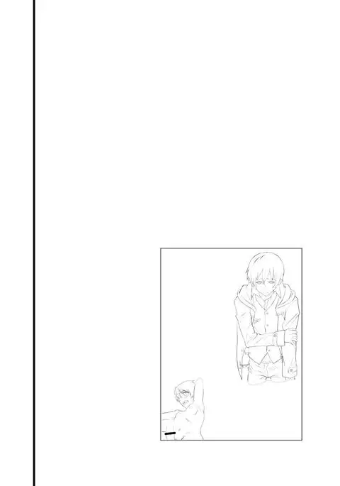 Iede Shounen - Kinnashi, Kanashi, Yadodai wa Touzen…-