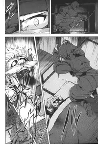 [Yuugiri] Kairaku Holic - Pleasure Holic | 快樂成癮症 [Chinese]