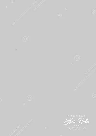 Namaiki Love Hole + Yariman Keikan to Mesugaki Tantei + Seitokaichou no Ero Time