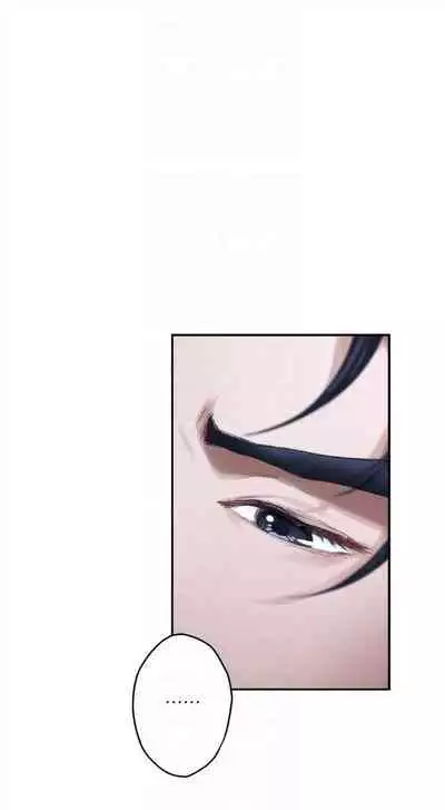 [龜足] S-Mate 1-100 官方中文（完結）