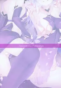 Marked Girls Vol. 21