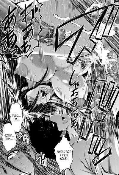 [SINK] Office Nikubenki, Sono 4 | Office Sluts, Part 4 [English] [joobuspaidatr] [Digital]