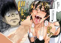 [Hana Hook] Zenin Shikkaku - Hahaoya no Mesubuta Sex Choukyou Kiroku