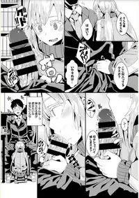 [yumoteliuce] Bikkuri Pakopako! - Paco Paco Amazing! [Digital]