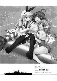 (C87) [Digital Lover (Nakajima Yuka)] DL - Kanmusu Soushuuhen (Kantai Collection -KanColle-)