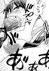 [Marukidou] Seifuku Mesubuta Chitai - The Nymphomaniac Zone