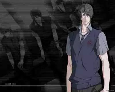 Cool-B Vol.20 2008-07