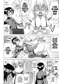 [Shiina Kazuki] Zoku Bakebare!! [English] {doujin-moe.us}