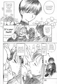 (C56) [Black Dog (Kuroinu Juu)] Echoes -Act 2- (Various) [English]