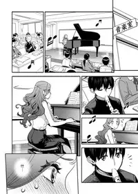 Onna Kyoushi no Hisoka na Netorare Ganbou